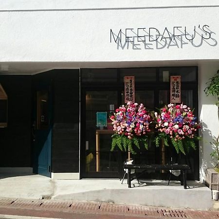 Meedafu'S Yui Hostel And Coffee Йорон Экстерьер фото