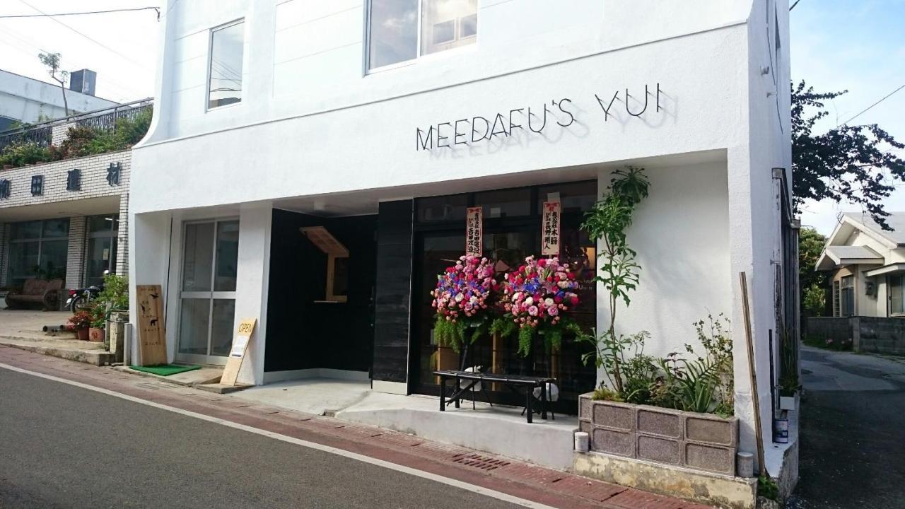 Meedafu'S Yui Hostel And Coffee Йорон Экстерьер фото